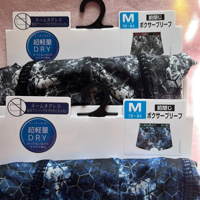 M�T�C�Y�I2���g�I���M�a�m�I�I�u�����h�i�IHEAD�I���̑O���I�X�g���b�`�I���y�ʁIDRY�I�c���T���f�ށI���K�ȃ{�N�T�[�u���[�t�I �� �j���t�@�b�V������ 