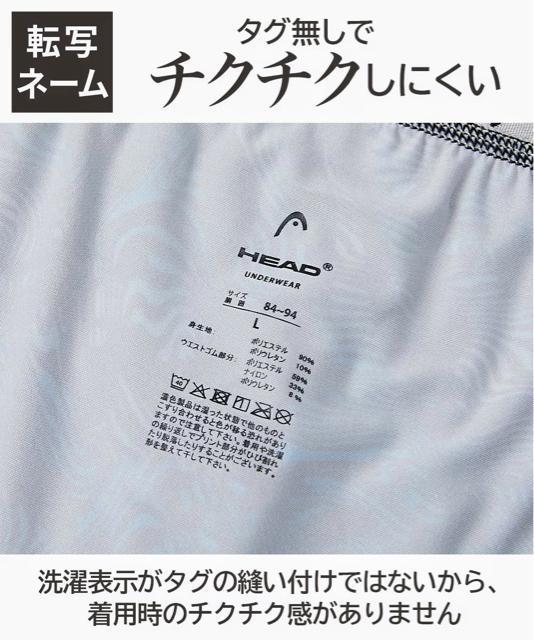 M�T�C�Y�I2���g�I���M�a�m�I�I�u�����h�i�IHEAD�I���̑O���I�X�g���b�`�I���y�ʁIDRY�I�c���T���f�ށI���K�ȃ{�N�T�[�u���[�t�I �� �j���t�@�b�V������ 