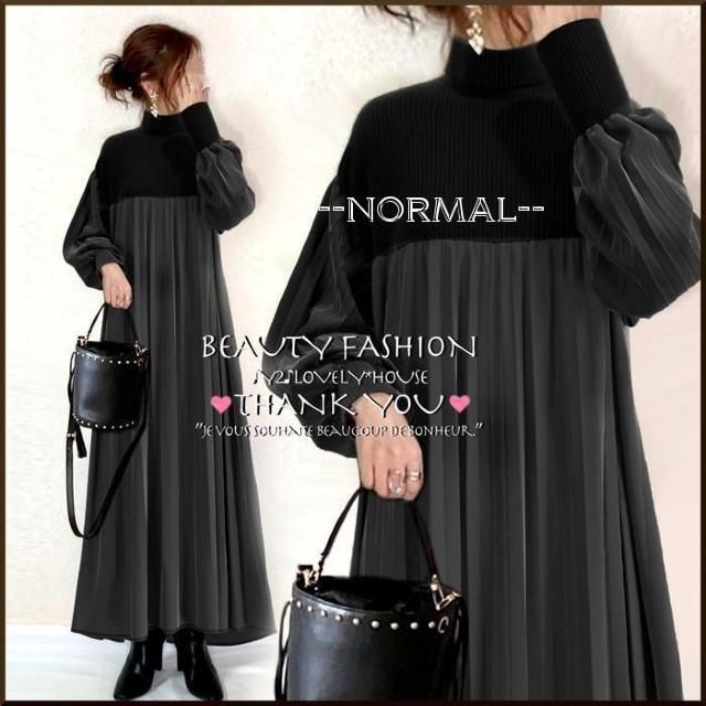 �`3L4L*�n�C�l�b�N�ّf�ރv���[�c�����O�����s�[�X*��  �� �����t�@�b�V������ 