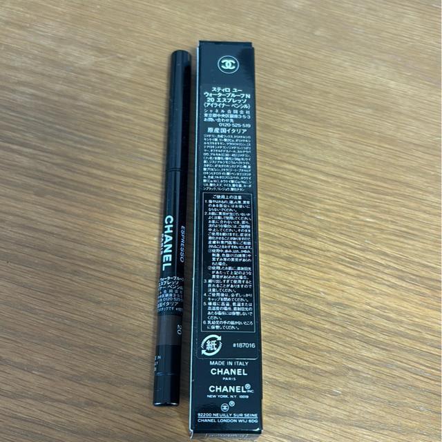 ���������V���l���X�e�B�����[�E�H�[�^�[�v���[�t�A�C���C�i�[�y���V���� �� �u�����h�� 