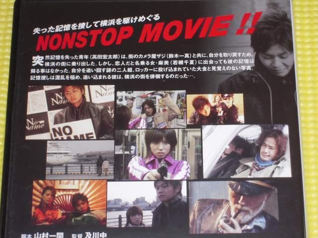 NO NAME85艿3000~  CD/DVD/rfI 