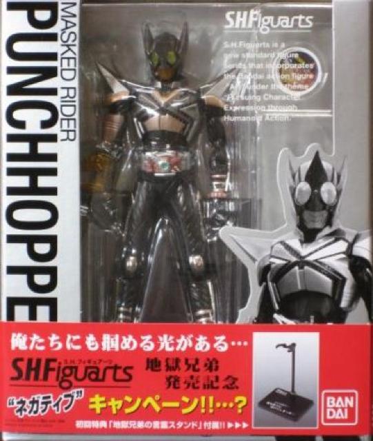 S.H.フィギュアーツ パンチホッパー 【初回限定・特典スタンド付属版】 < ホビー  S.H.フィギュアーツ パンチホッパー 【初回限定・特典スタンド付属版】  < ホビーの