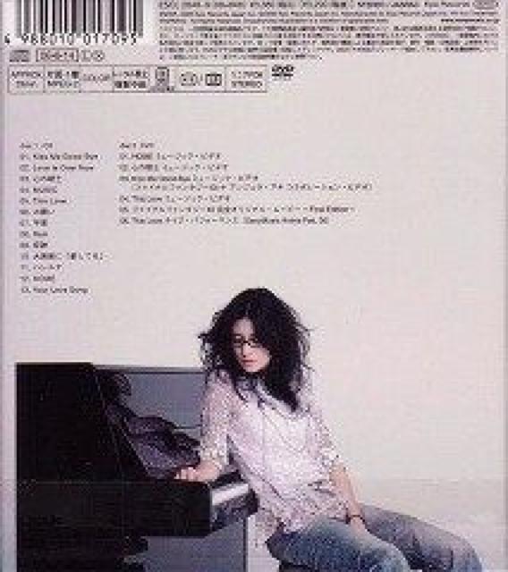 AWFEALHomeՁiCD+DVDjJ  ^gObY 