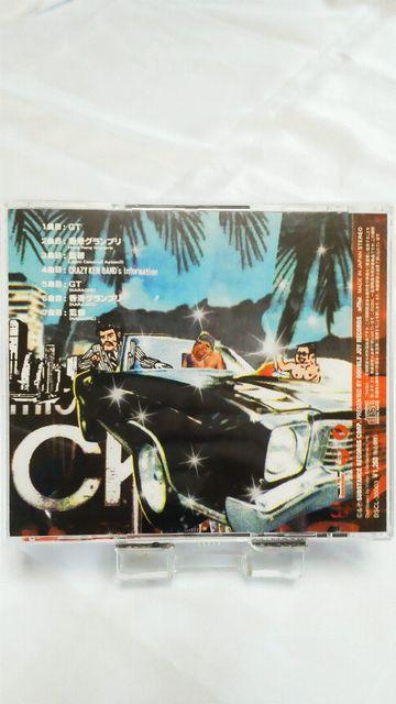 美品CD!! GT/クレイジーケンバンド /帯・ライナー等、付属品全てあり < タレントグッズ  美品CD!! GT/クレイジーケンバンド /帯・ライナー等、付属品全てあり < タレントグッズの