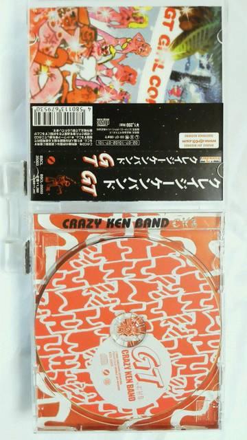 美品CD!! GT/クレイジーケンバンド /帯・ライナー等、付属品全てあり < タレントグッズ  美品CD!! GT/クレイジーケンバンド /帯・ライナー等、付属品全てあり < タレントグッズの