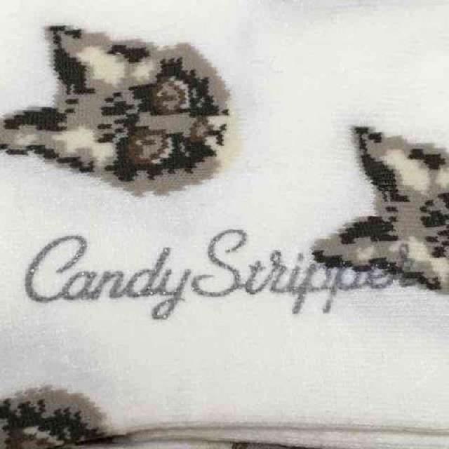 キャンディストリッパー・CATCATCAT猫フェイスソックス。白 < ブランド キャンディストリッパー・CATCATCAT猫フェイスソックス。白 < ブランドの