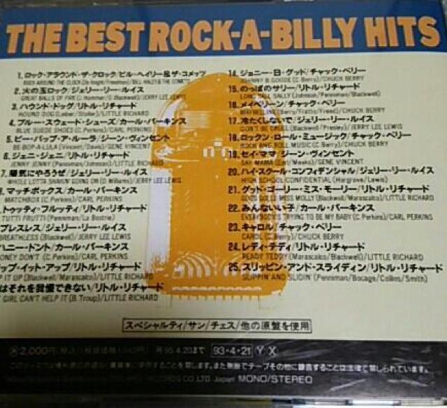 CD Jr[xXgqbg25 g`[h `bNx[  CD/DVD/rfI 