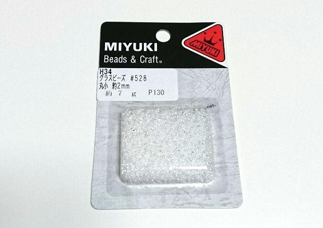 MIYUKI★グラスビーズ 丸小 約2mm < ペット/手芸/園芸 MIYUKI★グラスビーズ 丸小 約2mm < ペット/手芸/園芸の