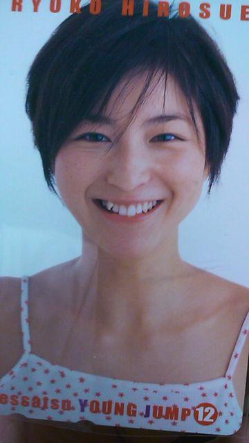 広末涼子・ヤングジャンプ抽プレ・テレカ〜送料込み  < タレントグッズ  広末涼子・ヤングジャンプ抽プレ・テレカ〜送料込み   < タレントグッズの
