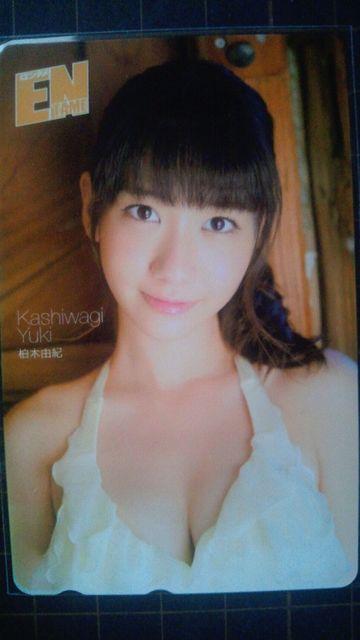 月刊エンタメ AKB48/NGT48 柏木由紀B < チケット/金券  月刊エンタメ AKB48/NGT48 柏木由紀B  < チケット/金券の