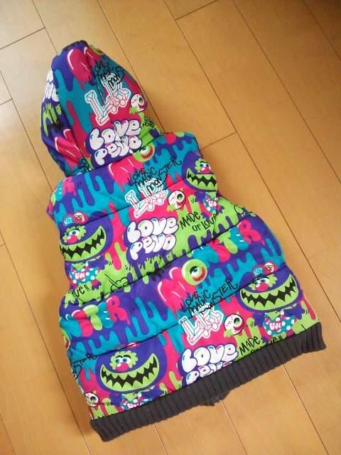 中古フード付き総柄中綿ベスト150ラブレボリューション ラブレボ < ブランド 中古フード付き総柄中綿ベスト150ラブレボリューション ラブレボ < ブランドの