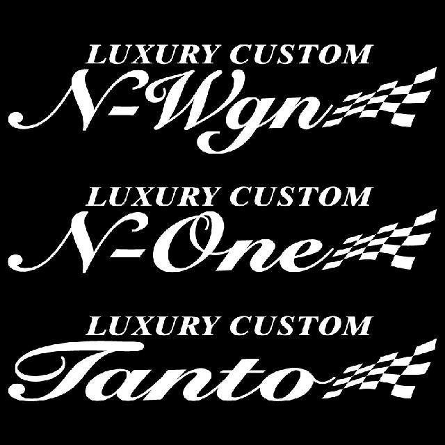 フラッグ NONE   BOX LUXURY STYLE  30センチ < 自動車/バイク フラッグ NONE   BOX LUXURY STYLE  30センチ < 自動車/バイク