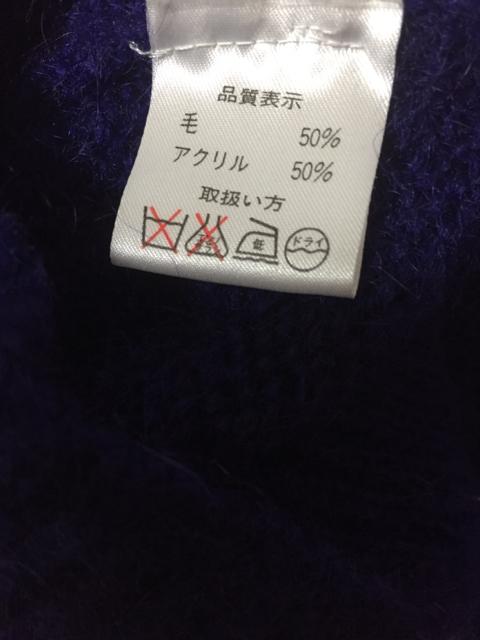 608.新品☆ケーブルニットジャケット☆藍色☆サイズL < 女性ファッション  608.新品☆ケーブルニットジャケット☆藍色☆サイズL < 女性ファッションの