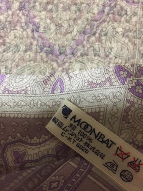 782.新品☆シルクスカーフ☆パープル系柄 < 女性ファッション  782.新品☆シルクスカーフ☆パープル系柄 < 女性ファッションの