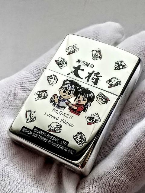 ZIPPO 寿司屋の大将 ジッポライター < 男性ファッション  ZIPPO 寿司屋の大将 ジッポライター  < 男性ファッションの
