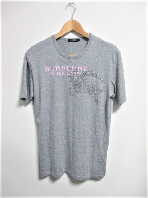 o[o[ubN[x rbOS z[X}[N sVc/Y/3   uh 