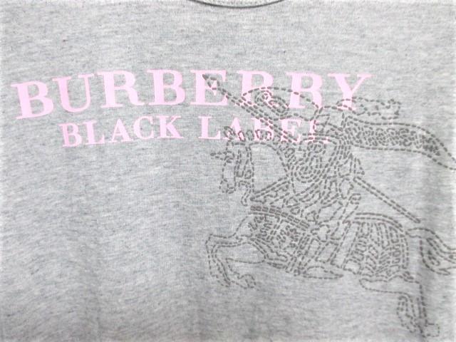 o[o[ubN[x rbOS z[X}[N sVc/Y/3  uh 