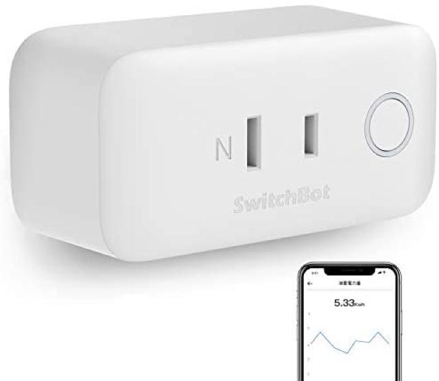 SwitchBot XCb`{bg X}[gvO Wi-Fi RZg   CeA/Ct 