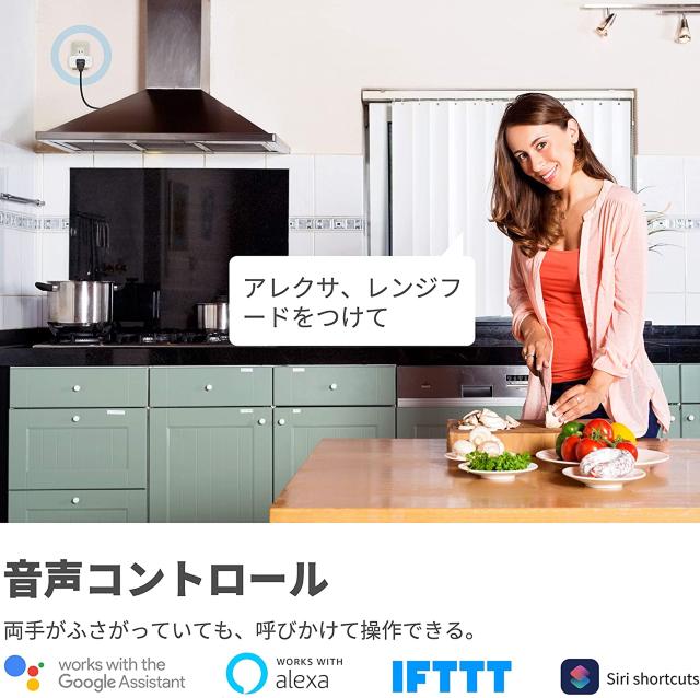 SwitchBot XCb`{bg X}[gvO Wi-Fi RZg  CeA/Ct 