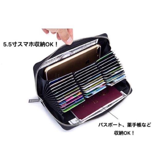 長財布 カードケース 大容量 36枚 72枚 収納 本革 大容量 黒 < 女性ファッション  長財布 カードケース 大容量 36枚 72枚 収納 本革 大容量 黒 < 女性ファッションの