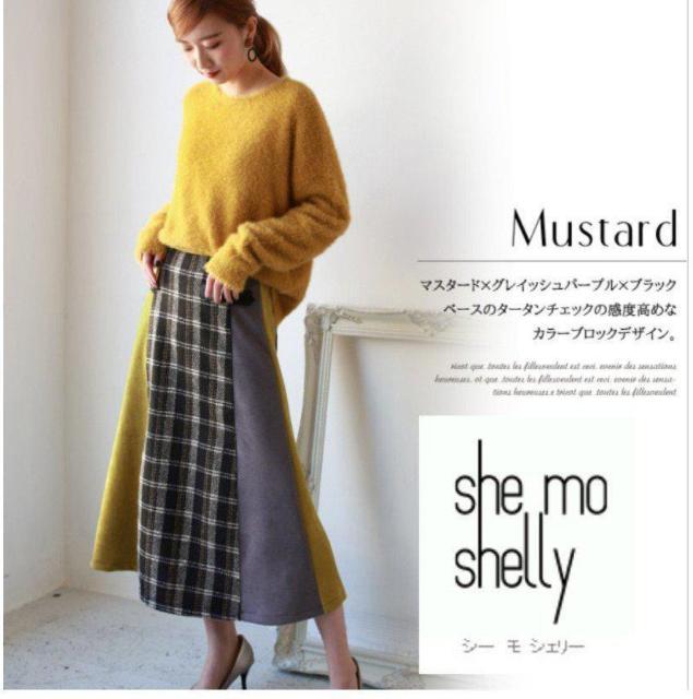 shemoshelly シーモシェリー 配色切替スカート スウェード サイズM < 女性ファッション  shemoshelly シーモシェリー 配色切替スカート スウェード サイズM  < 女性ファッションの
