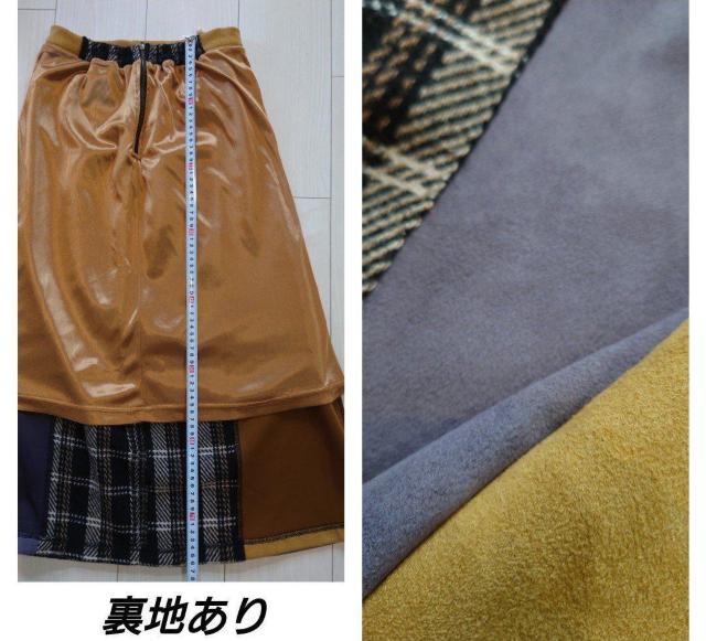 shemoshelly シーモシェリー 配色切替スカート スウェード サイズM < 女性ファッション  shemoshelly シーモシェリー 配色切替スカート スウェード サイズM < 女性ファッションの