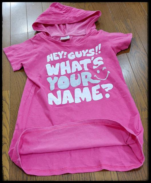 HOME@BOYSz[{[CTVct[htsNMTCY܂Ƃߔ}  t@bV 