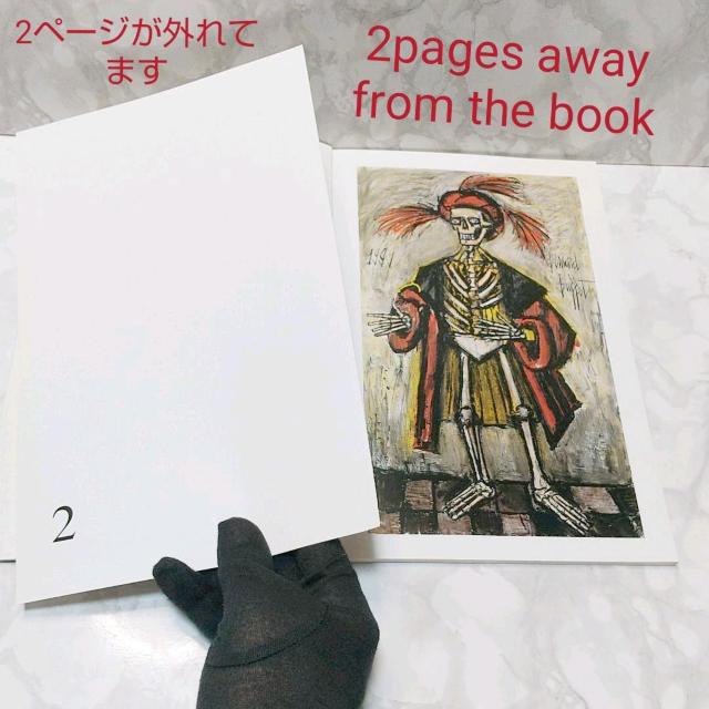 ベルナールビュッフェ BERNARD BUFFET la mort モーリスガルニエ Maurice Garnier 洋書 < 本/雑誌  ベルナールビュッフェ BERNARD BUFFET la mort モーリスガルニエ Maurice Garnier 洋書 < 本/雑誌の
