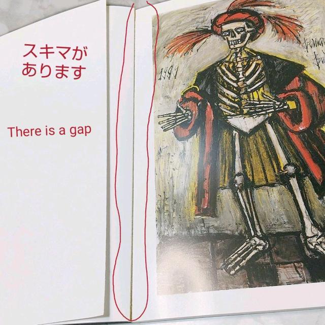 ベルナールビュッフェ BERNARD BUFFET la mort モーリスガルニエ Maurice Garnier 洋書 < 本/雑誌  ベルナールビュッフェ BERNARD BUFFET la mort モーリスガルニエ Maurice Garnier 洋書 < 本/雑誌の