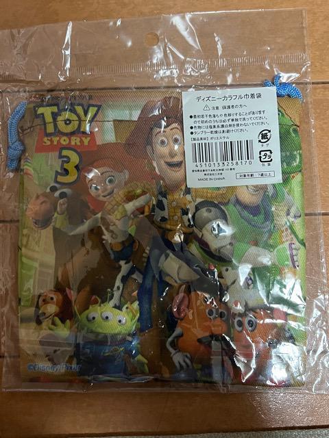 fBYj[JtВ   Aj/R~bN/LN^[ 