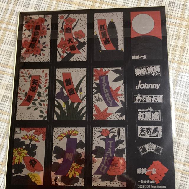 会場限定 銀蝿一家祭 / メタリック・ステッカー 横浜銀蝿40th、Johnny、嶋大輔、紅麗威、矢吹薫、麗灑 < タレントグッズ  会場限定 銀蝿一家祭 / メタリック・ステッカー 横浜銀蝿40th、Johnny、嶋大輔、紅麗威、矢吹薫、麗灑  < タレントグッズの