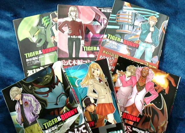 TIGER&BUNNY/タイバニ/コミック1〜6巻/榊原瑞紀 < アニメ/コミック/キャラクター  TIGER&BUNNY/タイバニ/コミック1〜6巻/榊原瑞紀  < アニメ/コミック/キャラクターの