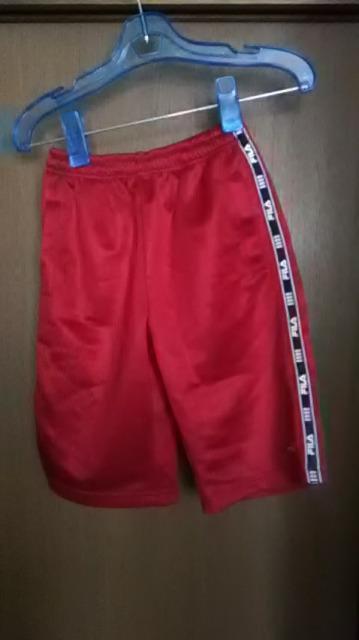 R*FILA Zp   LbY/xr[ 