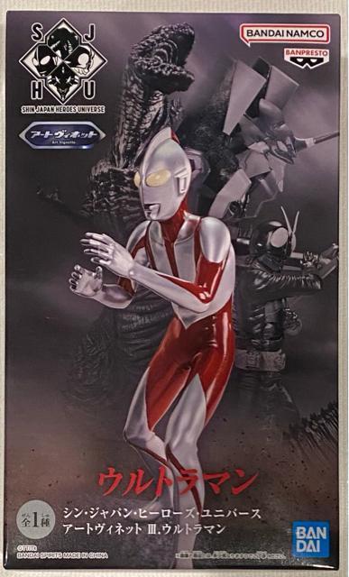 Eg} VEWpEq[[YEjo[X A[gBlbg V.Eg} 