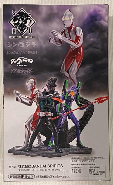 Eg} VEWpEq[[YEjo[X A[gBlbg V.Eg}