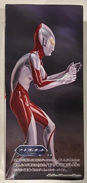 Eg} VEWpEq[[YEjo[X A[gBlbg V.Eg}