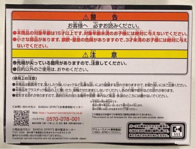 Eg} VEWpEq[[YEjo[X A[gBlbg V.Eg}