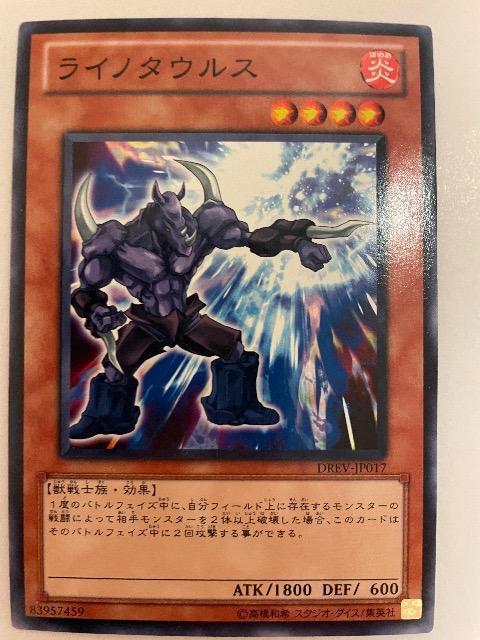 VYyECm^EXz   g[fBOJ[h 