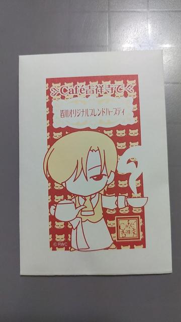 ۂ1@Cafefgˎ   Aj/R~bN/LN^[ 