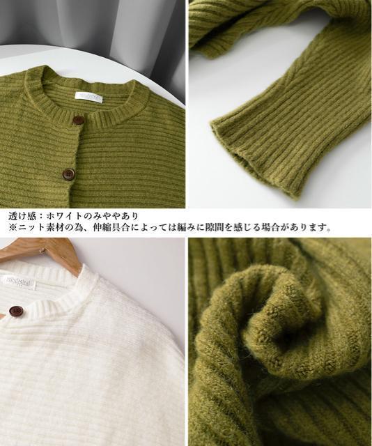 送料無料 新品 ドルマンニットトップス ショート丈ニット < 女性ファッション  送料無料 新品 ドルマンニットトップス ショート丈ニット < 女性ファッションの