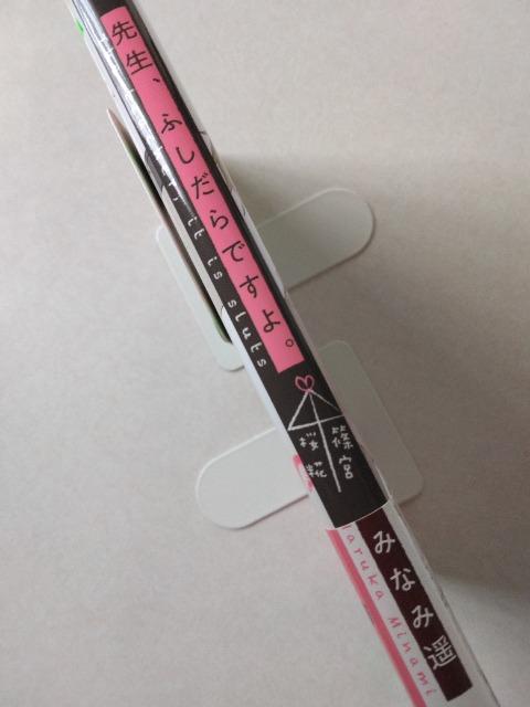 搶AӂłB^݂Ȃݗy   Aj/R~bN/LN^[ 