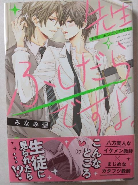 搶AӂłB^݂Ȃݗy  Aj/R~bN/LN^[ 