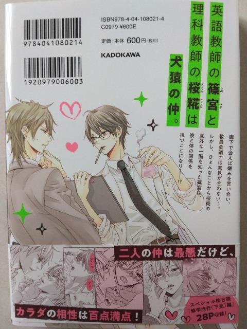 搶AӂłB^݂Ȃݗy  Aj/R~bN/LN^[ 