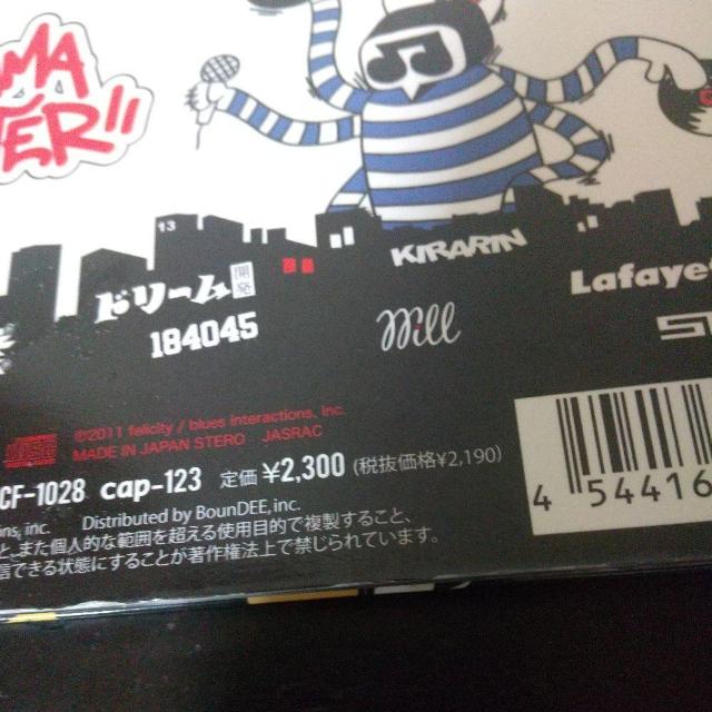 TCvXƃxggwYOKOHAMALAUGHTERxNORIKIYO  CD/DVD/rfI 