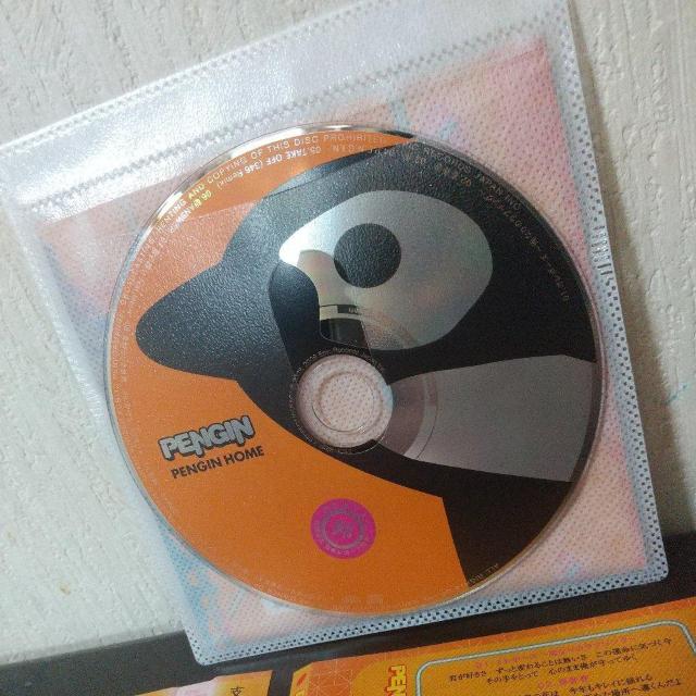 PENGINwPENGIN HOMExyM ꌧ ~[WVO[v  ^gObY 