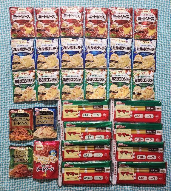 500ypX^R[q[EX[v낢Zbgz 