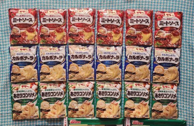 500ypX^R[q[EX[v낢Zbgz