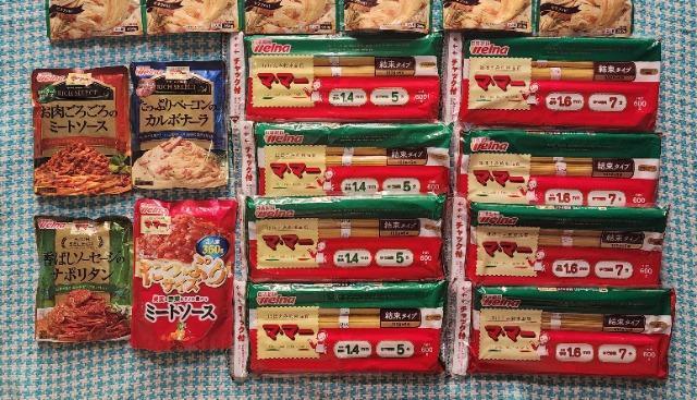 500ypX^R[q[EX[v낢Zbgz