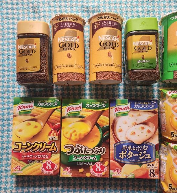 500ypX^R[q[EX[v낢Zbgz