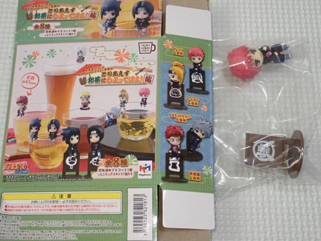 NARUTO ナルト 疾風伝 とりあえずお茶にしよってばよ!編 サソリ < アニメ/コミック/キャラクター  NARUTO ナルト 疾風伝 とりあえずお茶にしよってばよ!編 サソリ  < アニメ/コミック/キャラクターの